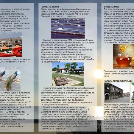 Gallery B Διαμέρισμα *